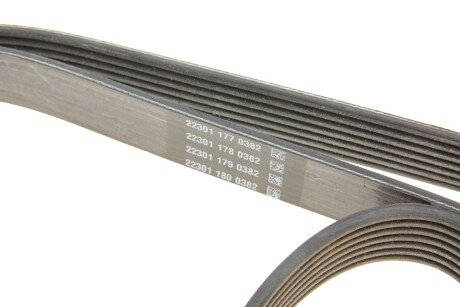 Привідний ремінь генератора dayco 7PK1605