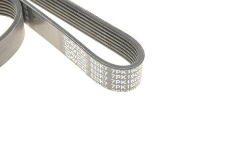 Привідний ремінь генератора dayco 7PK1605