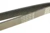 Ремень поликлин. (пр-во DAYCO) dayco 7PK1750