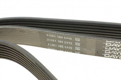 Приводной ремень генератора dayco 7PK1790
