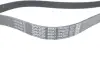 Ремень поликлин. (пр-во DAYCO) Dayco 7PK2275 (фото 3)