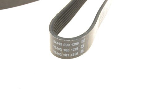 Привідний ремінь генератора dayco 7PK2682