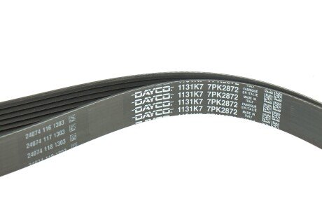 Приводной ремень генератора dayco 7PK2872