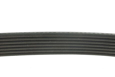 Приводной ремень генератора dayco 7PK2872