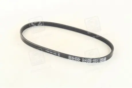 Ремень поликлиновой dayco 3PK538
