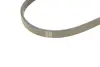 Ремень поликлиновой dayco 4PK867EE
