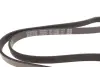 Ремень поликлиновой dayco 5PK1236EE