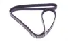 Ремень поликлиновой dayco 5PK1720