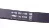 Ремень поликлиновой dayco 5PK1720