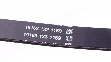 Привідний ремінь генератора dayco 5PK1720