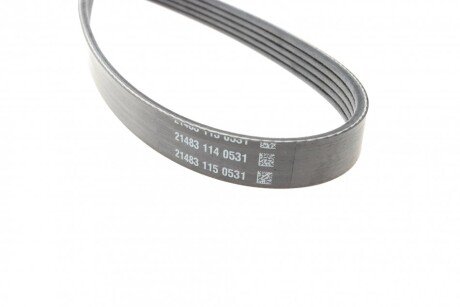 Приводной ремень генератора dayco 5PK2020