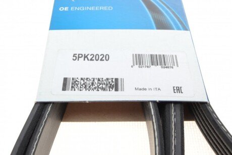 Приводной ремень генератора dayco 5PK2020