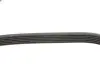 Ремень поликлиновой dayco 6PK1264