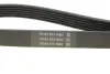 Ремень поликлиновой dayco 6PK1264