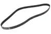 Ремень поликлиновой dayco 7PK1338