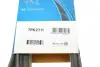 Ремень поликлиновой Dayco 7PK2711 (фото 6)