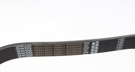 Приводной ремень генератора dayco 8PK2065HD