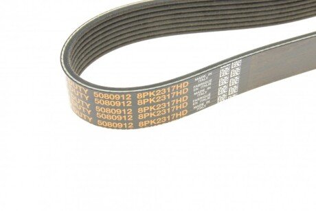 Привідний ремінь генератора dayco 8PK2317HD