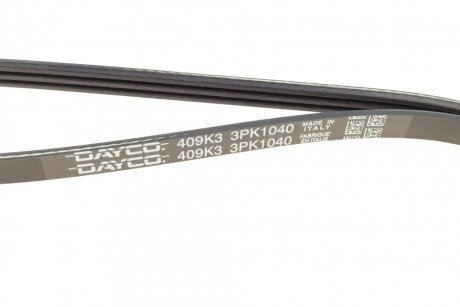 Привідний ремінь генератора dayco 3PK1040