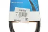 Ремень поликлиновой Dayco 3PK1040 (фото 6)