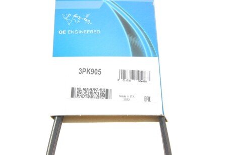 Привідний ремінь генератора dayco 3PK905