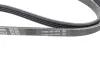 Ремень поликлиновой dayco 4PK1045