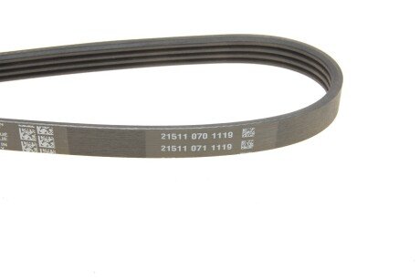 Приводной ремень генератора dayco 4PK1185