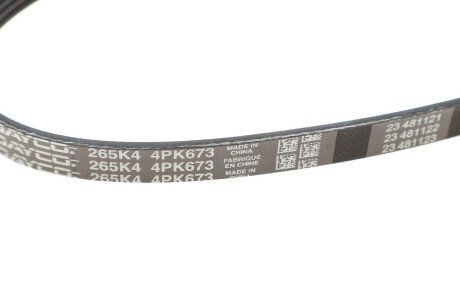 Привідний ремінь генератора dayco 4PK673