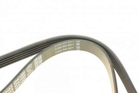 Ремень поликлиновой dayco 5PK1000