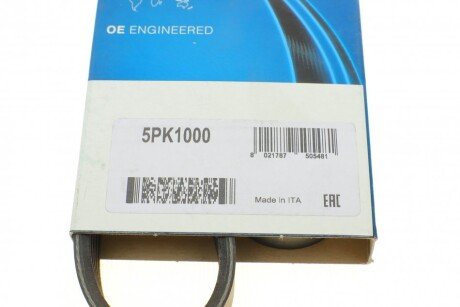 Ремень поликлиновой dayco 5PK1000