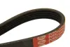 Ремень поликлиновой dayco 5PK1050