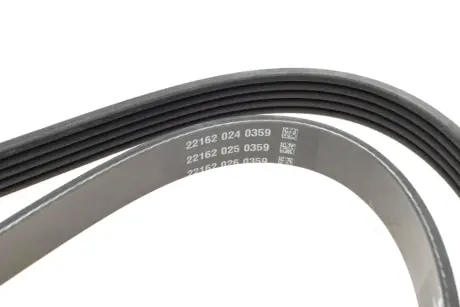 Ремень поликлиновой dayco 5PK1360