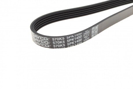 Приводной ремень генератора dayco 5PK1450