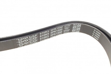 Приводной ремень генератора dayco 5PK1550