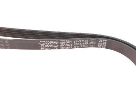 Приводной ремень генератора dayco 5PK1715S