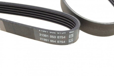 Приводной ремень генератора dayco 5PK1745