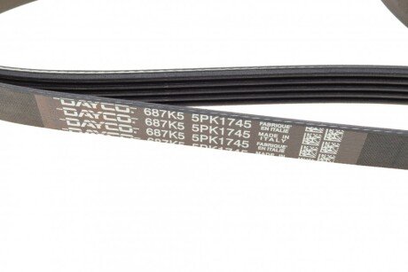 Приводной ремень генератора dayco 5PK1745
