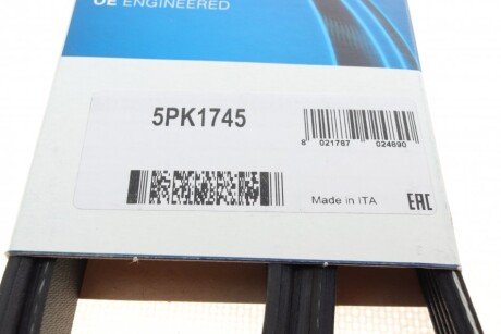 Приводной ремень генератора dayco 5PK1745