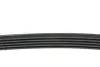 Ремень поликлиновой dayco 5PK690EE