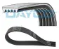 Ремень поликлиновой Dayco 5PK698 (фото 1)