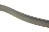 Ремень поликлиновой dayco 6DPK1840