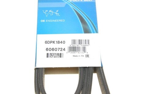 Привідний ремінь генератора dayco 6DPK1840