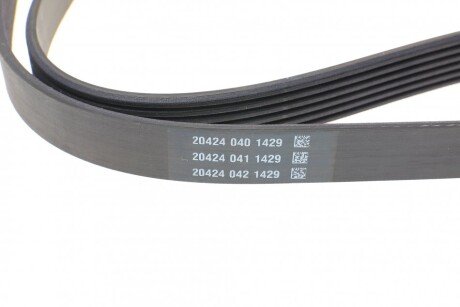 Приводной ремень генератора dayco 6PK1040