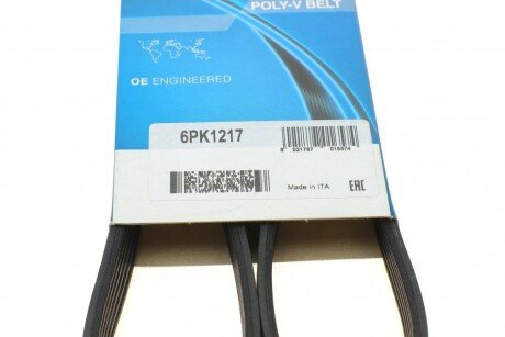 Привідний ремінь генератора dayco 6PK1217