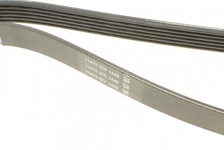 Приводной ремень генератора dayco 6PK1270