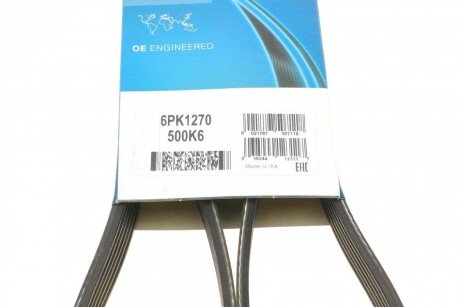 Приводной ремень генератора dayco 6PK1270