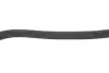 Ремень поликлиновой dayco 6PK1570