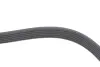 Ремень поликлиновой dayco 6PK1606