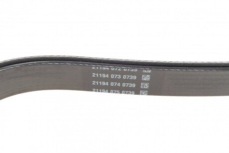 Приводной ремень генератора dayco 6PK1610HD