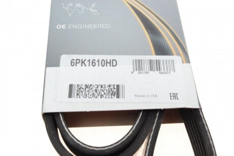 Приводной ремень генератора dayco 6PK1610HD